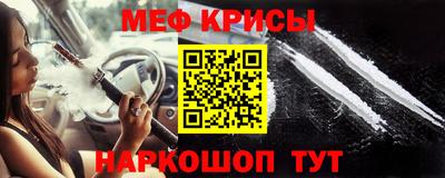 хмурый Гудермес