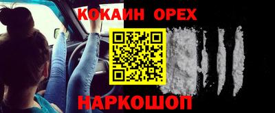 хмурый Гудермес