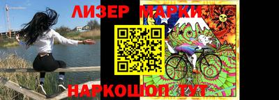 хмурый Гудермес