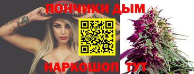 амфетамин Гулькевичи