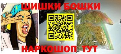 хмурый Гудермес