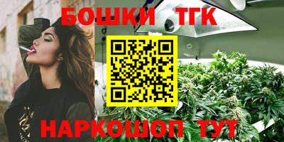 амфетамин Гулькевичи