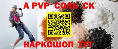 хмурый Гудермес