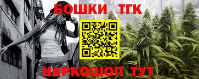 амф Гуково