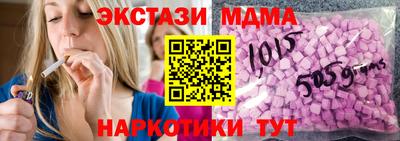 хмурый Гудермес