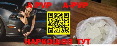 амфетамин Гулькевичи
