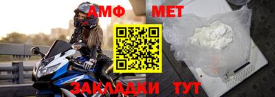 хмурый Гудермес