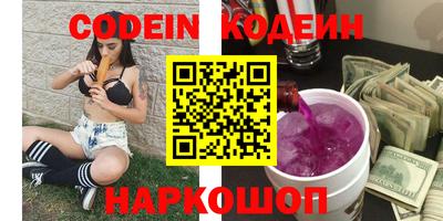 хмурый Гудермес