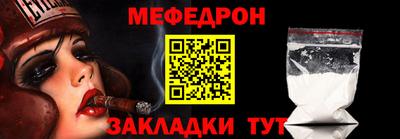 хмурый Гудермес