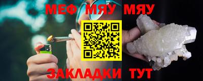 хмурый Гудермес