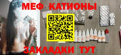 амфетамин Гулькевичи