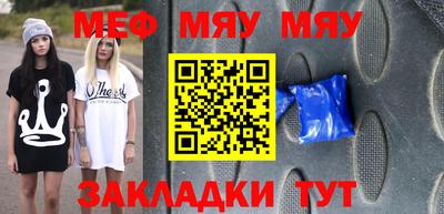 хмурый Гудермес