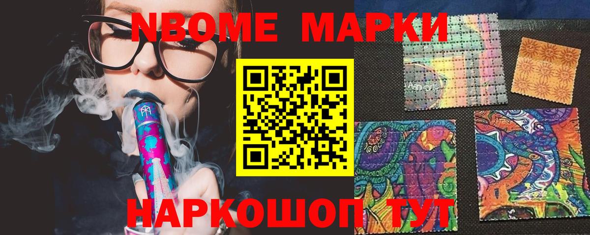 ЛСД экстази кислота Александров